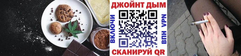 продажа наркотиков  Семикаракорск  Canna-Cookies марихуана 