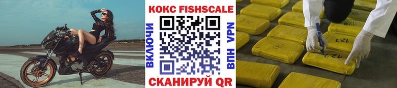 Cocaine Боливия  Семикаракорск 