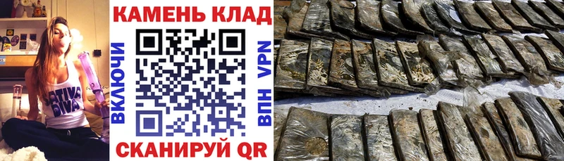 Гашиш hashish где купить Семикаракорск