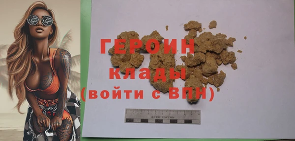 mix Богородицк