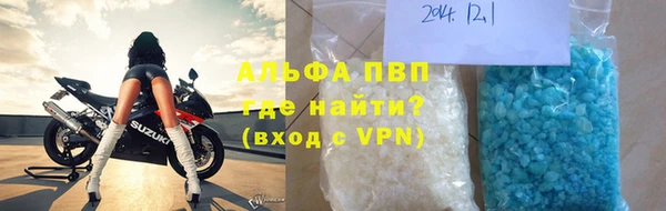 mix Богородицк