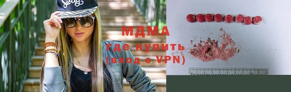 mix Богородицк