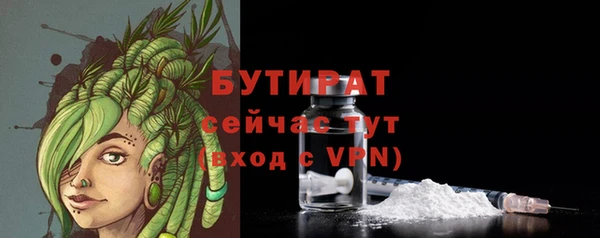 mix Богородицк