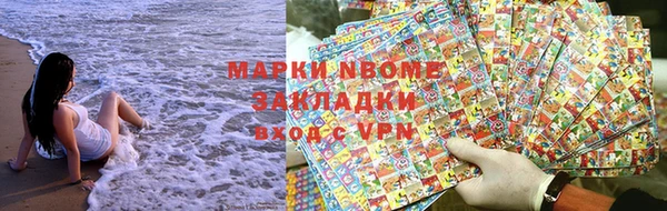 mix Богородицк