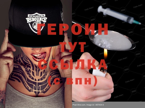 mix Богородицк