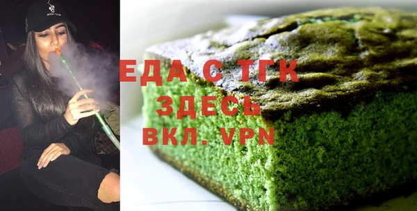 mix Богородицк