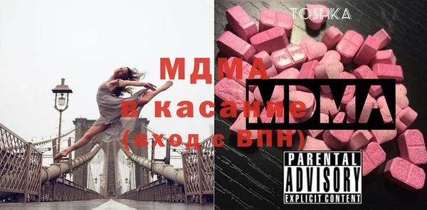 mix Богородицк