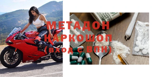mix Богородицк