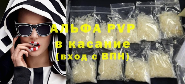 mix Богородицк