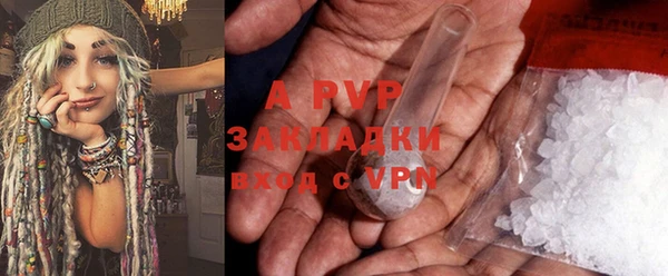 mix Богородицк