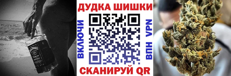 Шишки марихуана Amnesia  Семикаракорск 